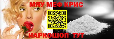 каннабис Волжский