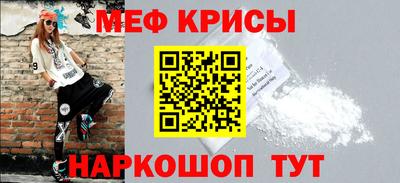 метадон Волгодонск