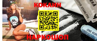 Альфа ПВП Волжск