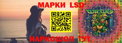 Альфа ПВП Волжск