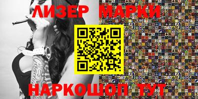 метадон Волгодонск