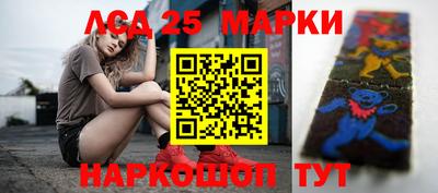 метадон Волгодонск