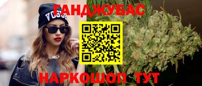 метадон Волгодонск