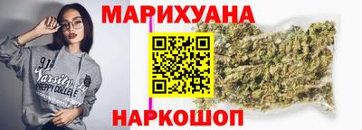 метадон Волгодонск