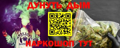 Альфа ПВП Волжск