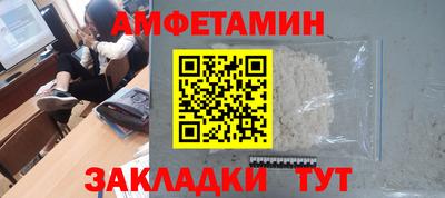 метадон Волгодонск