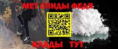 метадон Волгодонск