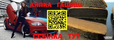 метадон Волгодонск
