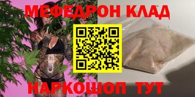 Альфа ПВП Волжск
