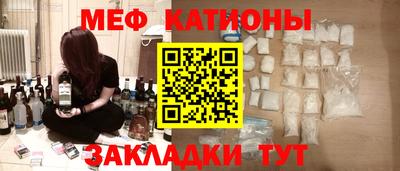 Альфа ПВП Волжск